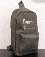 Mini Essential Rugzak |  Leger groen