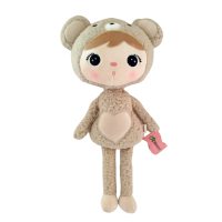 Knuffel met naam | Metoo bear | Beige | 50 cm