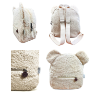 Teddy rugzak Beige |  met naam