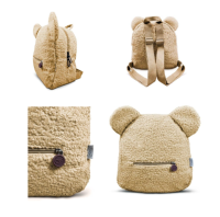 Teddy rugzak cream |  met naam