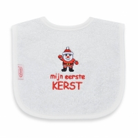 Funnies slabber -  Mijn eerste kerst